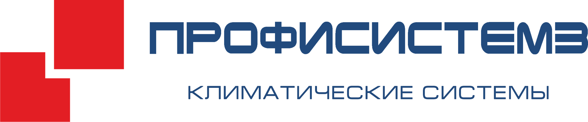 Логотип ПрофиСистемз